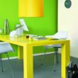 Pokój do nauki lub pracy